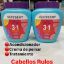 Imagen de GUISSENY TRAT.3 EN 1 N OIL COCTEL 1000G
