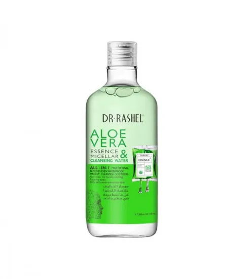 Imagen de AGUA MICELAR DE ALOE VERA DRL-1503