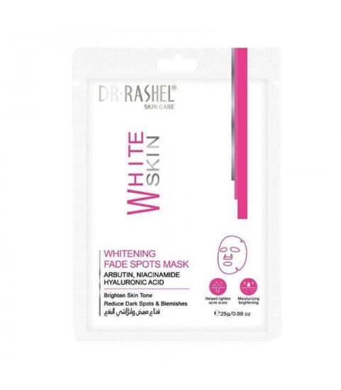 Imagen de MASCARILLA DR.RASHEL DRL-1756