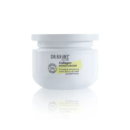 Imagen de COLLAGEN MOISTURIZER DR.RASHEL 160G