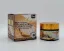 Imagen de WOKALI WKL745 CREMA FACIAL DE ARROZ DIA