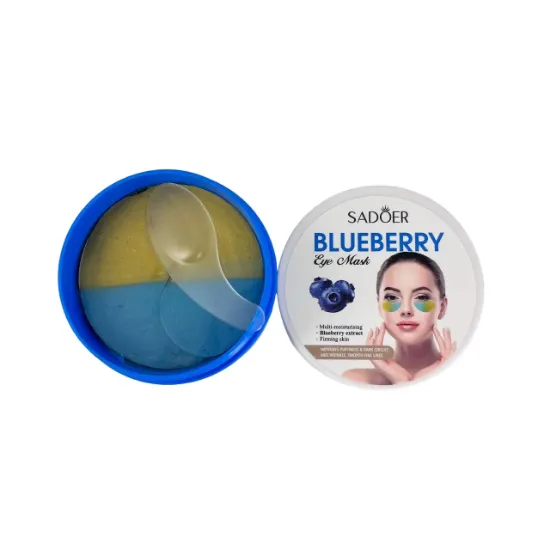 Imagen de PARCHE PARA OJOS ARANDANO SD95251