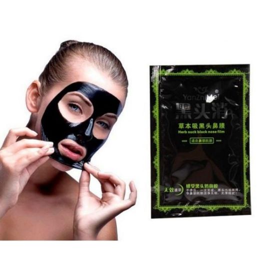 Imagen de MASCARILLA PUNTO NEGRO YANZHIMEI 8GR