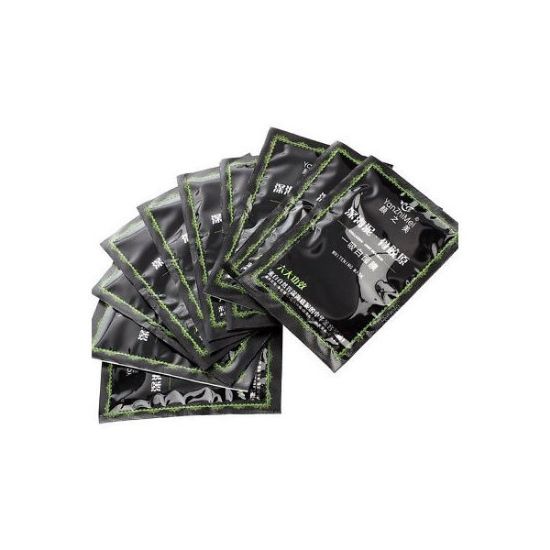 Imagen de MASCARILLA PUNTO NEGRO YANZHIMEI 20GR