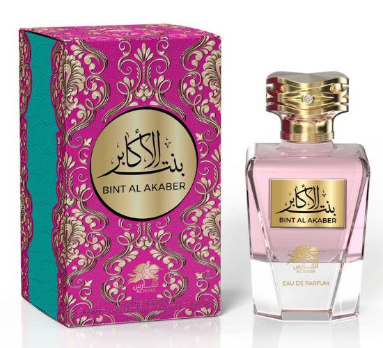 Imagen de BINT AL AKABER AF 90ML EAN 6291108522370
