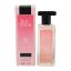 Imagen de AVON SWEET HONESTY