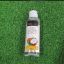 Imagen de ACEITE CAPILAR REAL COLOR COCO 80ML