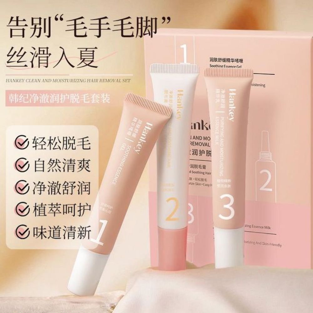 Imagen de JUEGO DE CREMA P/DEPILACION 071740