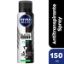 Imagen de DESOD.NIVEA SPRAY BLACK WHITE INVISIBLE CAB.150ML