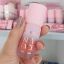 Imagen de RUBOR HUXIABEAUTY SHY FACE 7123-1