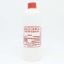 Imagen de ALCOHOL RECTIFICADO 125CC