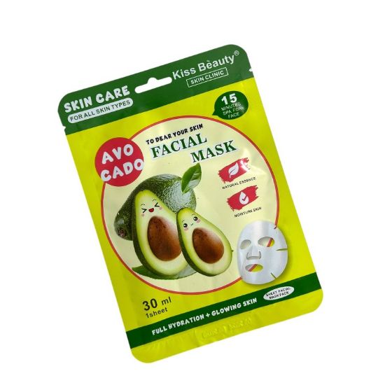 Imagen de MASCARA FACIAL AGUACATE KISS BEAUTY