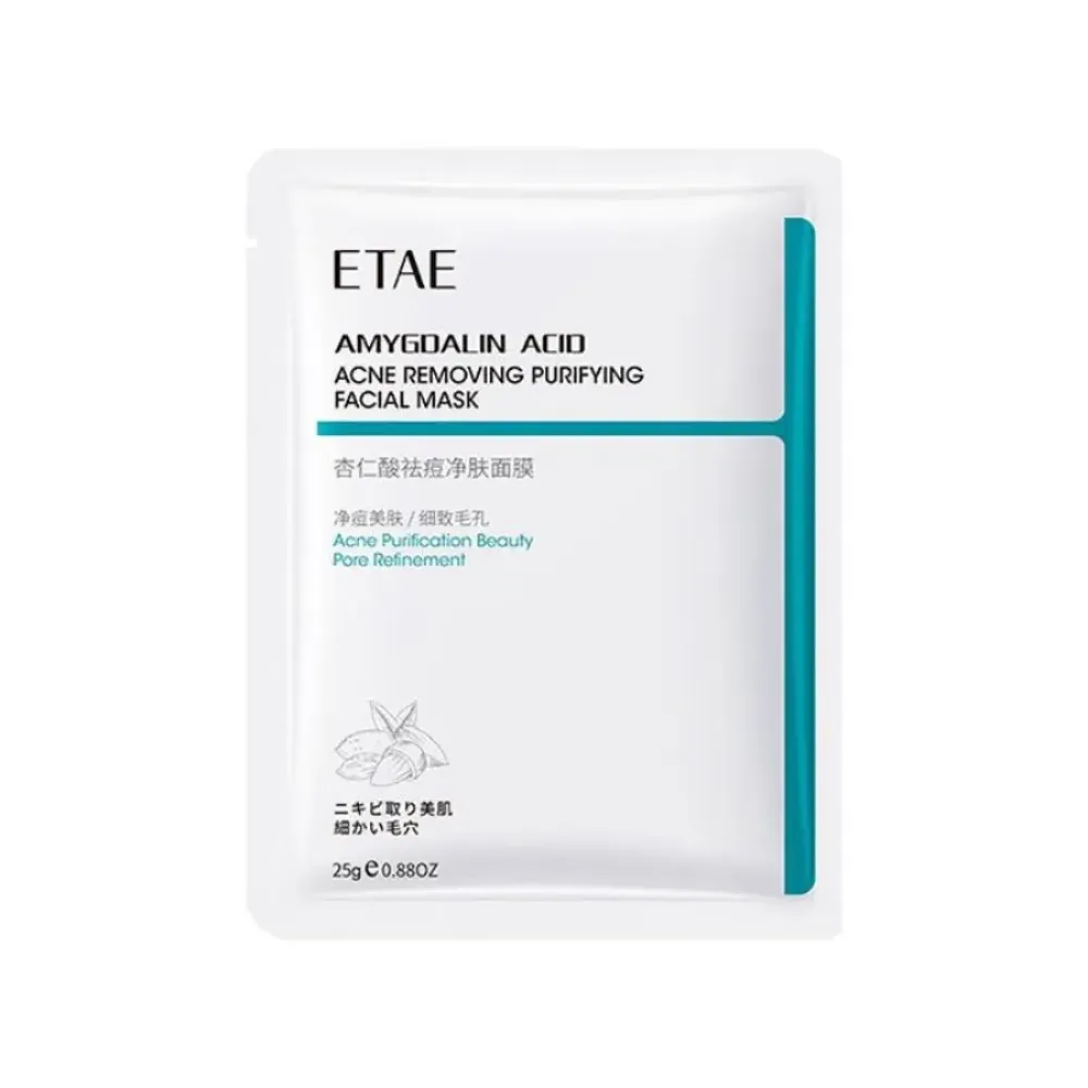 Imagen de MASCARILLA FACIAL MASK AMIGOALIN ACID FZ42958