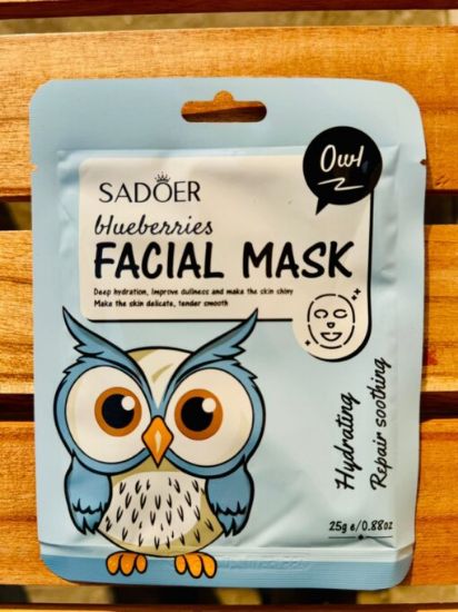 Imagen de MASCARILLA FACIAL MASK BLUEBERRY SD38388