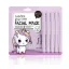 Imagen de MASCARILLA FACIAL MASK GRAPE SD38357
