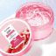 Imagen de SADOER GEL REPARADOR NUTRITIVO FACIAL SD45256