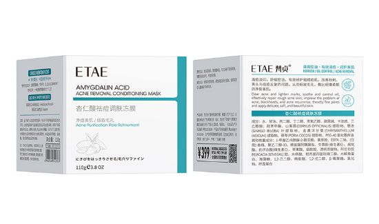 Imagen de ETAE MASCARILLA ACONDICIONADORA FZ42767