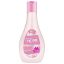 Imagen de CREMA HINDS ROSA 125ML