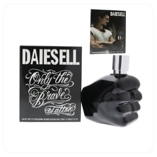 Imagen de PERFUME DAIESELL B932-1 80ML