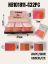 Imagen de BLUSH 2 TONOS HB101811