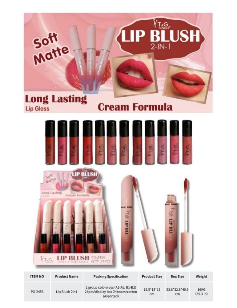 Imagen de GLOSS Y BLUSH 2 IN 1 PG-2456