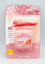 Imagen de BALSAMO LABIAL HIDRAT Y NUTRITIVO ANTIAGRIETAMIENTO SD05039