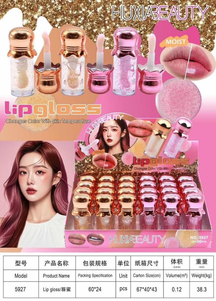 Imagen de LIP GLOSS 5927