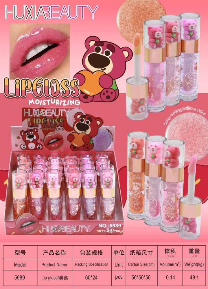 Imagen de LIP GLOSS HIDRATANTE 5989