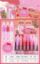 Imagen de LIP GLOSS 5833