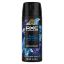 Imagen de DESODORANTE AXE AEROSOL BLUE LAVENDER 150ML