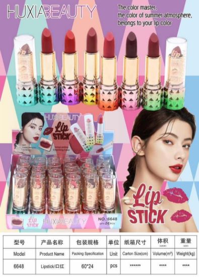 Imagen de BATON HUXIA 6648