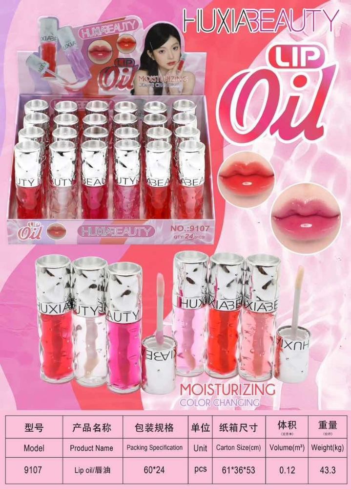 Imagen de LIP OIL HUXIA 9107
