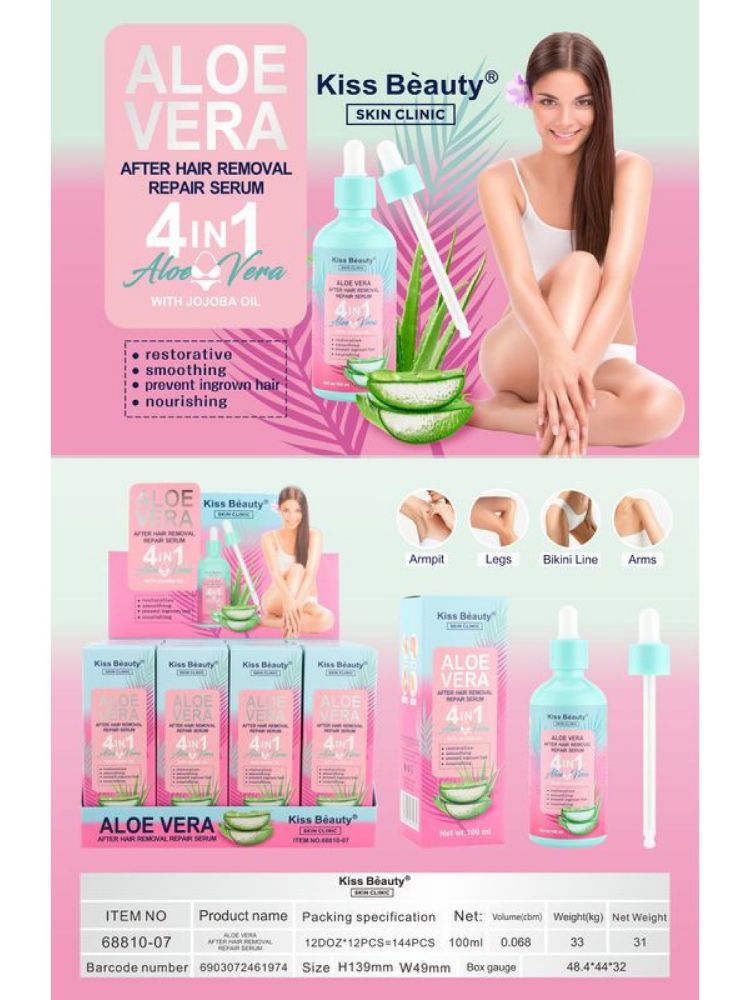 Imagen de SERUM FACIAL ALOE VERA KISS BEAUTY 68810-07