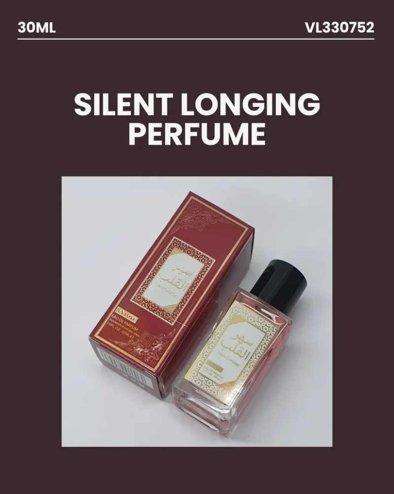 Imagen de PERFUME SILENT LONGING VL3307-52 V.V.LOVE 30ML