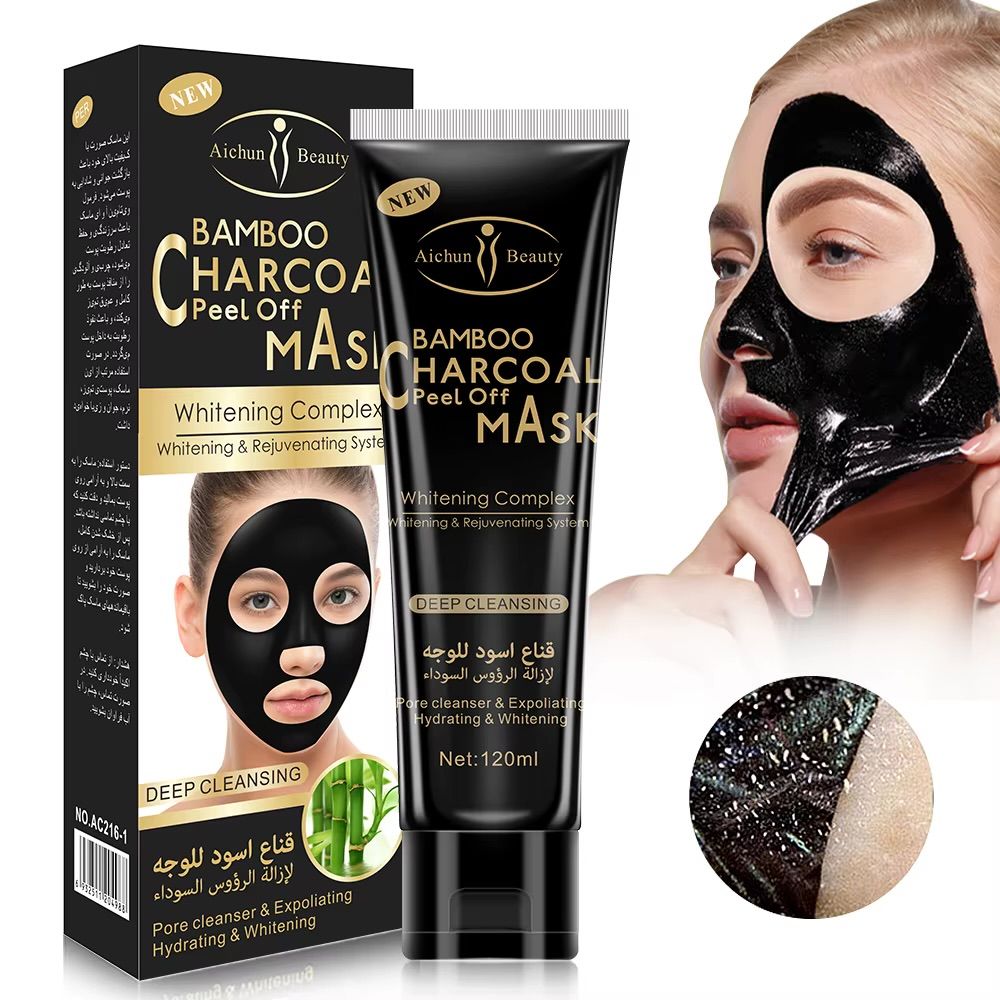 Imagen de MASCARILLA FACIAL DE BAMBU AC216-1