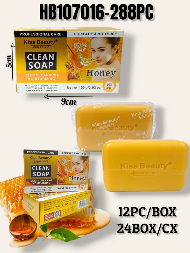 Imagen de JABON FACIAL DE MIEL HB107016