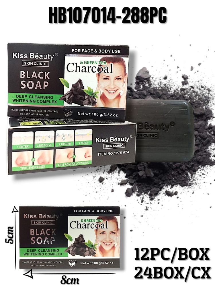 Imagen de JABON FACIAL DE CARBON HB107014