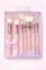 Imagen de SET DE BROCHAS 7PCS SWEET BEAUTY SZ-437