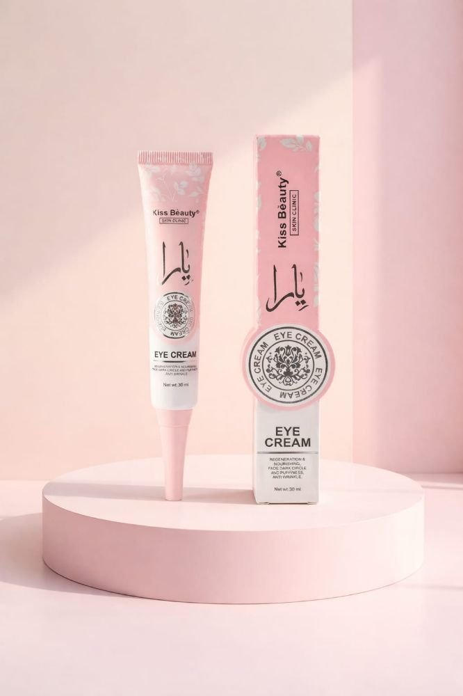 Imagen de CREMA P/OJOS KISS BEAUTY 69392-07