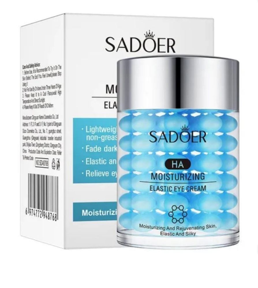 Imagen de SADOER CREMA HIDRATANTE SD48768 60G